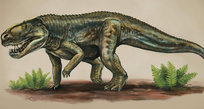 Архозавр